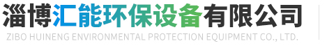 香蕉视频污版環保