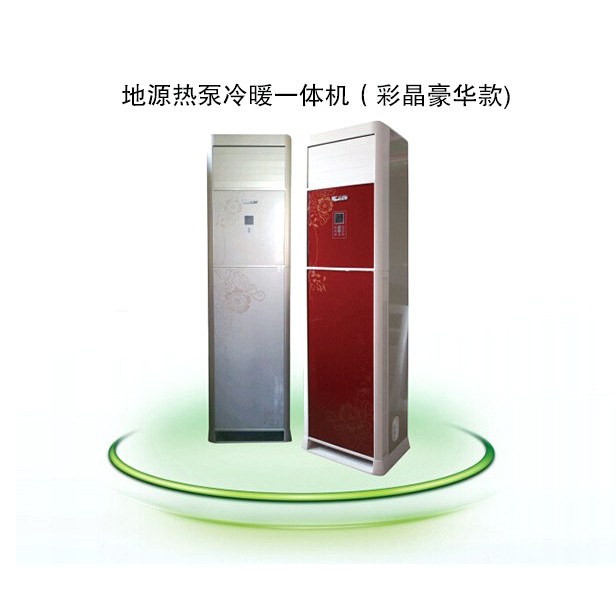 香蕉视频下载链接一體機